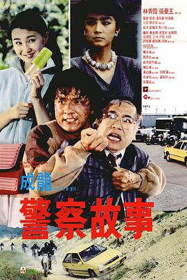 狠狠的日