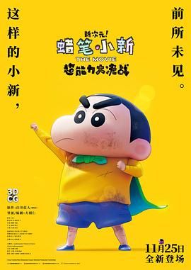 最新毛片久热97免费精品视频