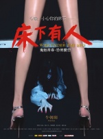 美女福利社