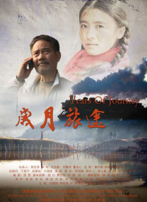 僧侣之夜动漫全集免费