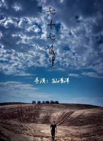 一本大道卡一卡二卡三视频